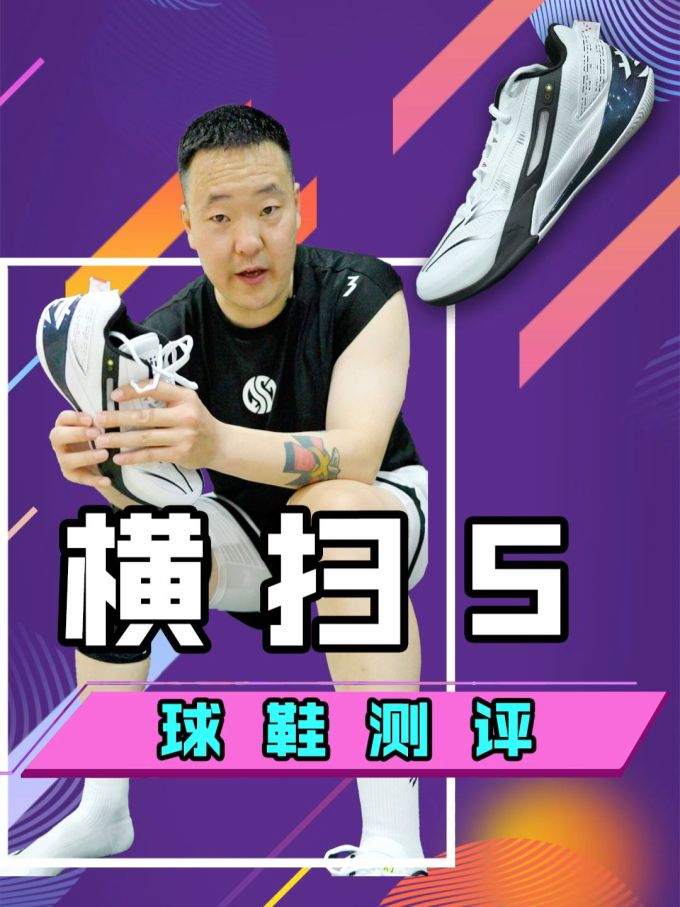 针织面料 圆形领 文字图案 标志图案 印花 酱黑色 徽章 