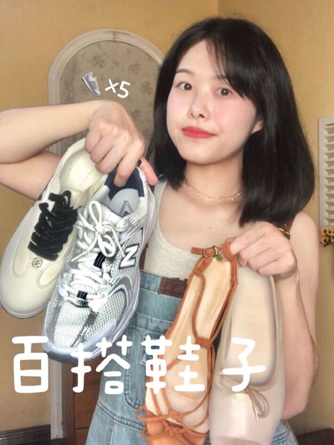 针织面料 印花 