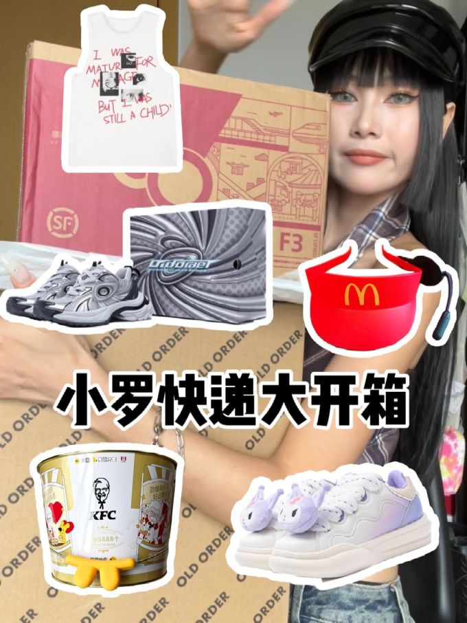 中帮 系带 皮革 