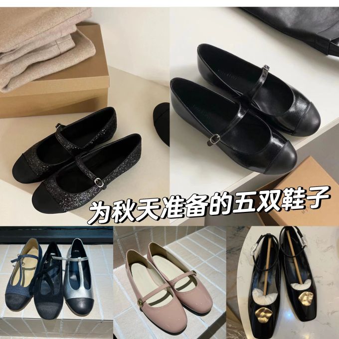 圆头 袢扣 浅口鞋 皮革 