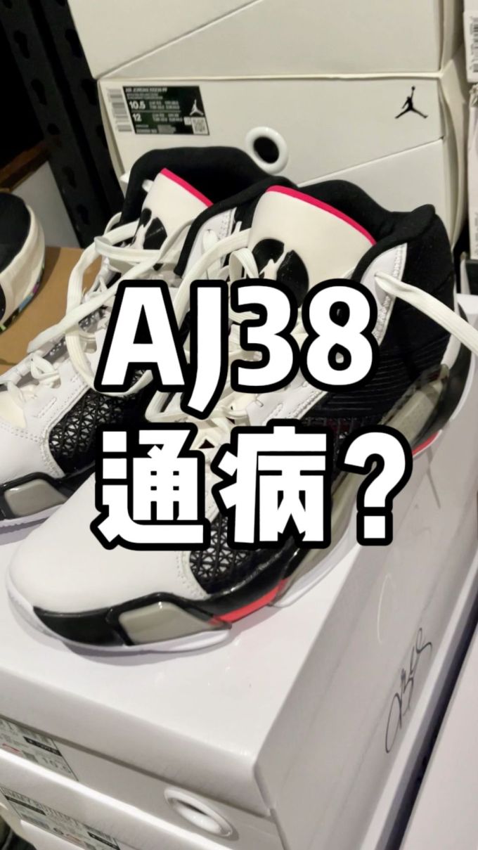 中帮 系带 皮革 