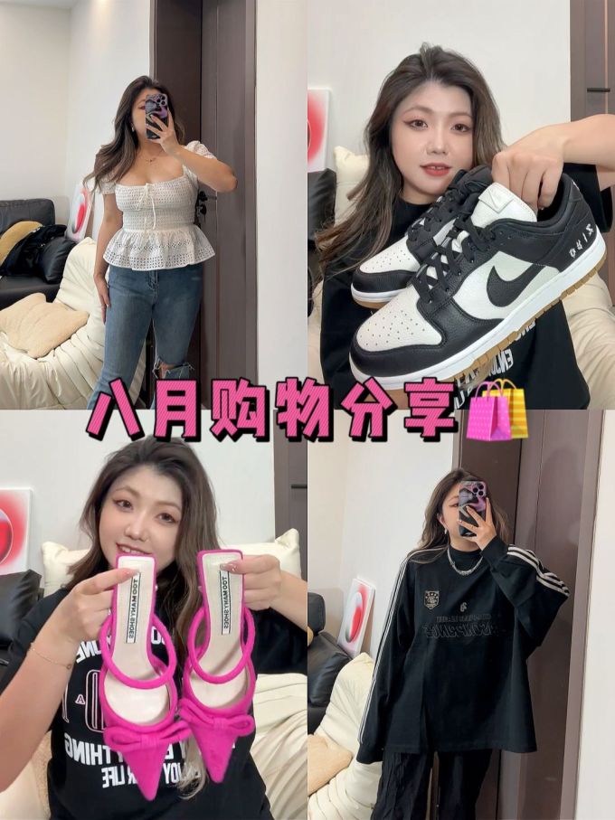针织面料 文字图案 印花 蓝黑色 深亮粉色 