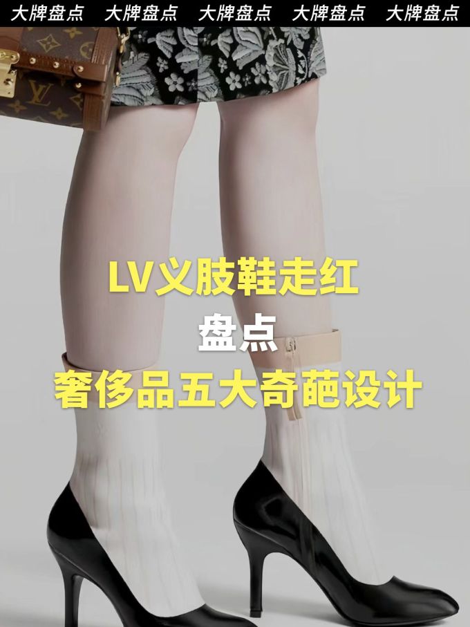 高跟 细跟 低帮 一脚蹬 浅口鞋 皮革 