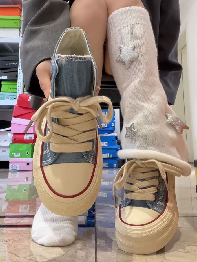 高帮 