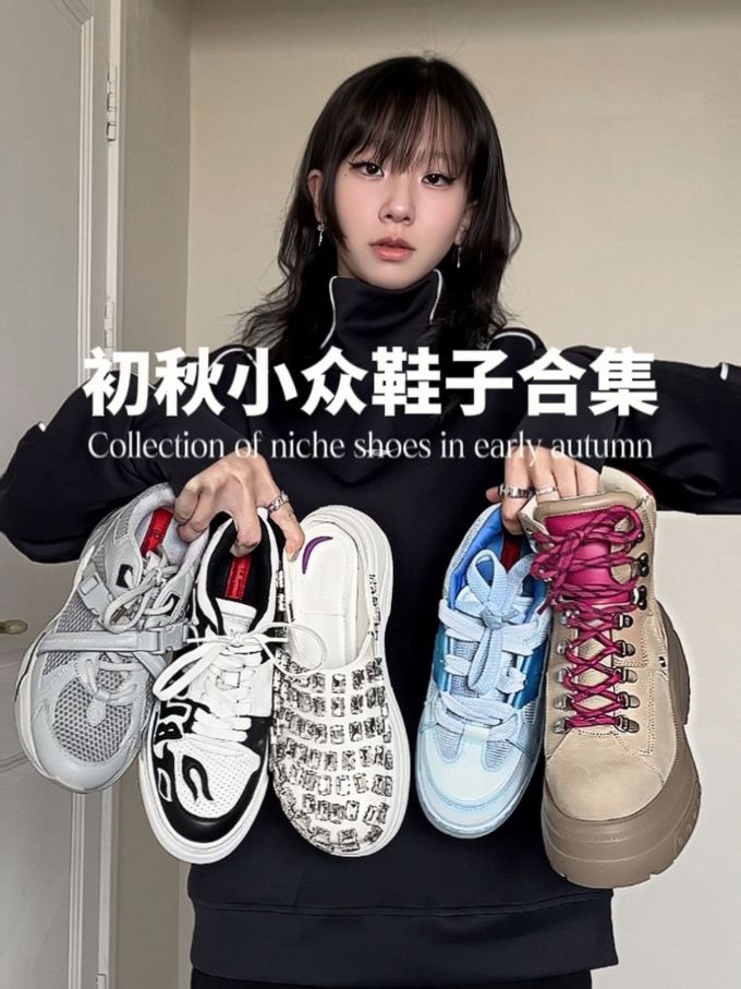 立领 文字图案 印花 夜蓝色 亮白色 