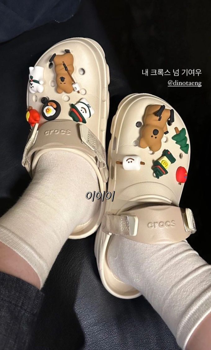 无帮 