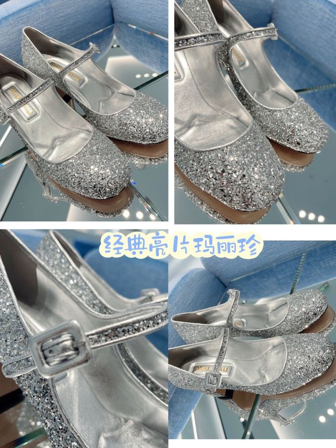 袢扣 中口鞋 