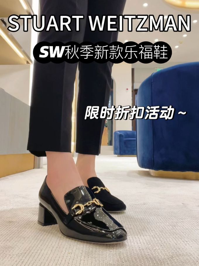 方头 低帮 一脚蹬 深口鞋 皮革 