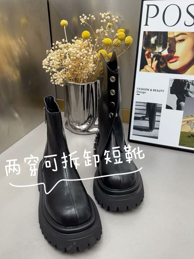 圆头 皮革 