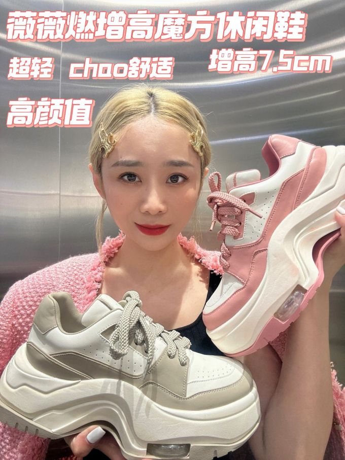 低帮 系带 皮革 