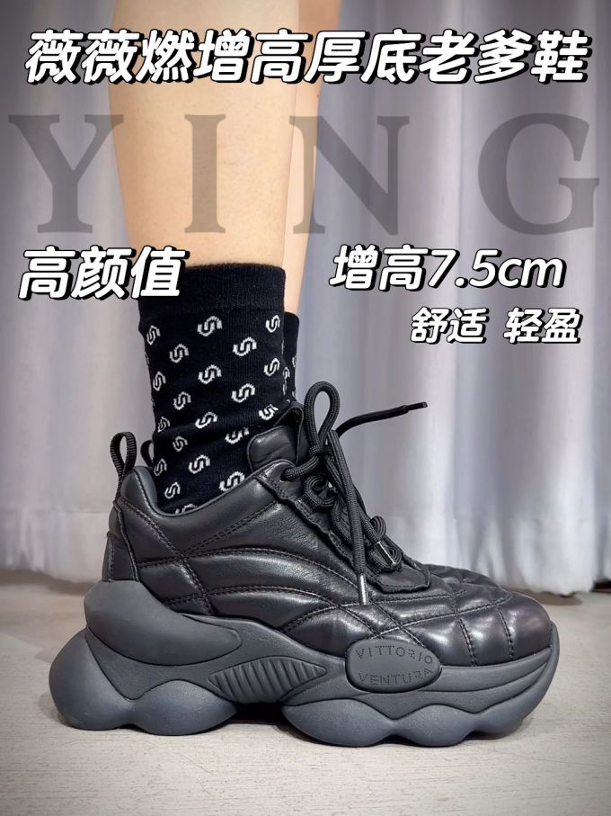 低帮 系带 皮革 
