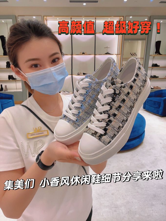 针织面料 H型 圆形领 文字图案 印花 玫瑰褐粉 小鹿色 