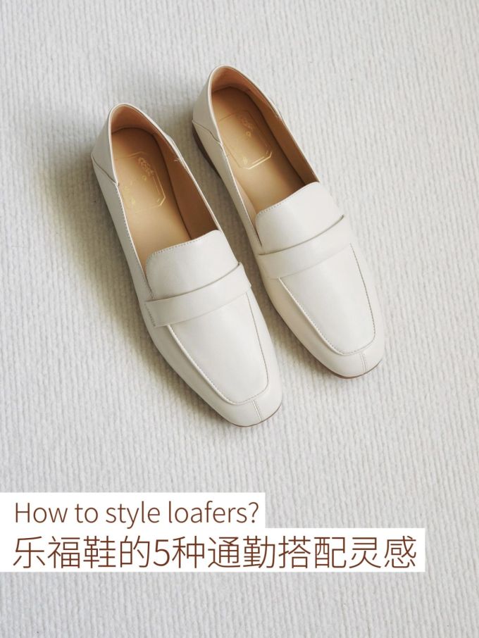 方头 低帮 一脚蹬 深口鞋 皮革 