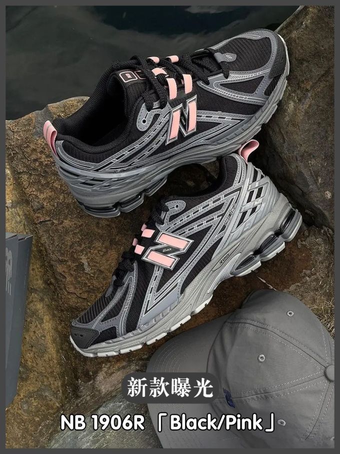 低帮 系带 