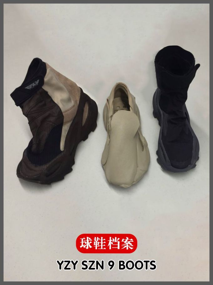中帮 