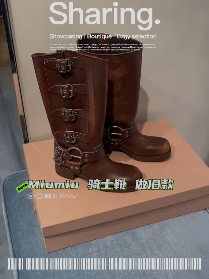 圆头 皮革 
