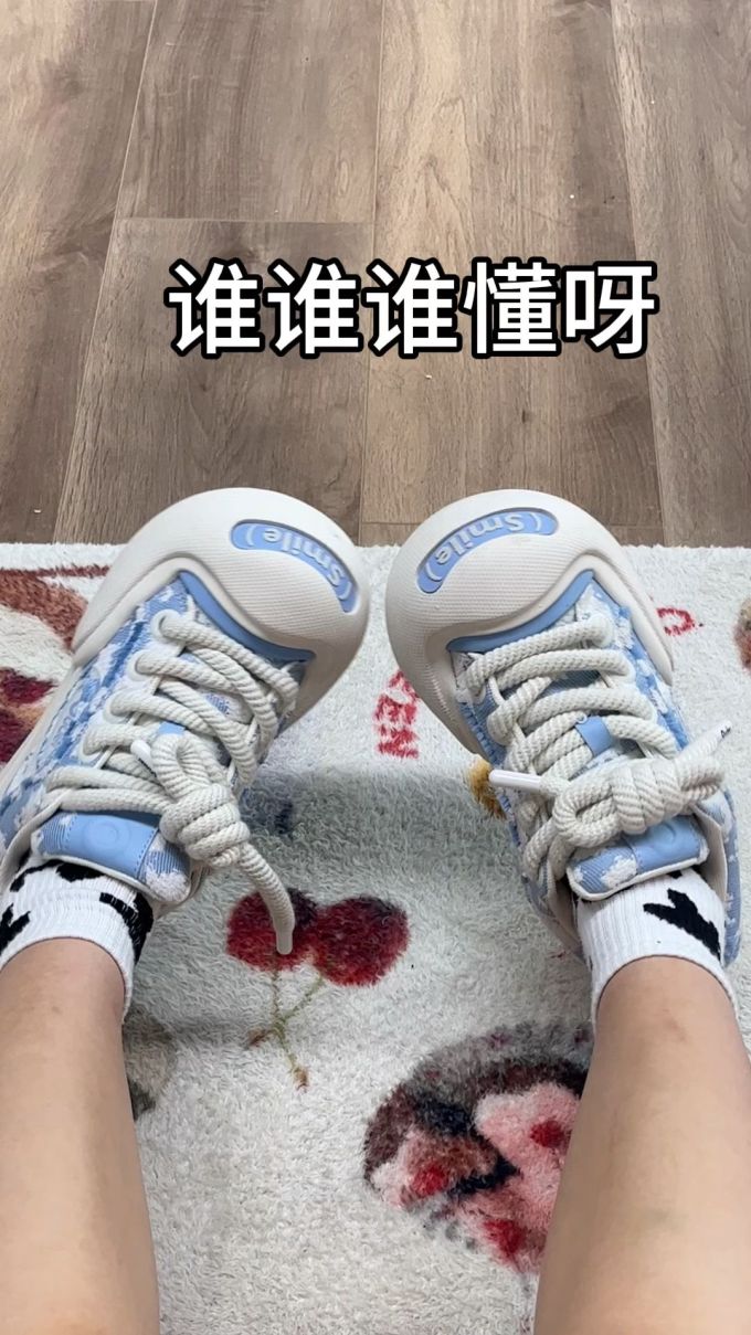 系带 