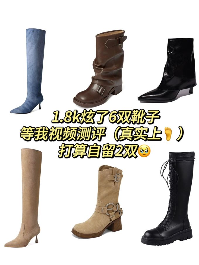 圆头 系带 皮革 