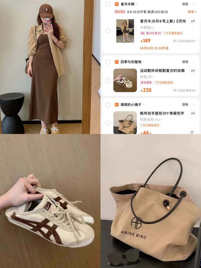 低帮 系带 皮革 