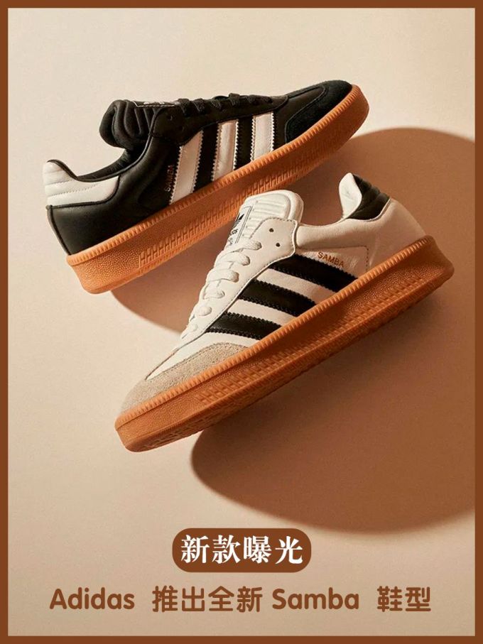 低帮 系带 皮革 