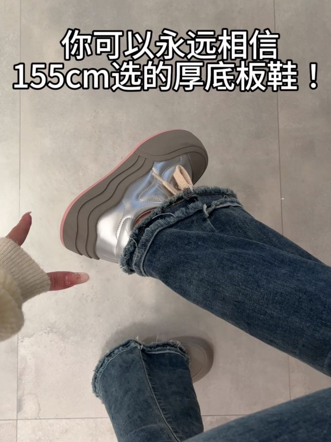 低帮 皮革 