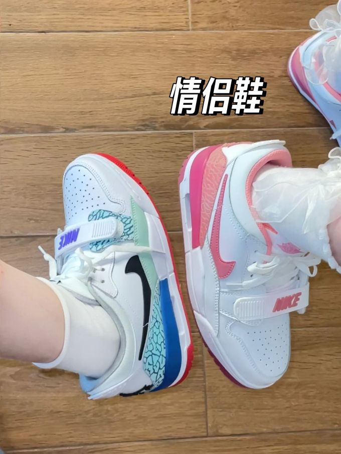 低帮 系带 皮革 