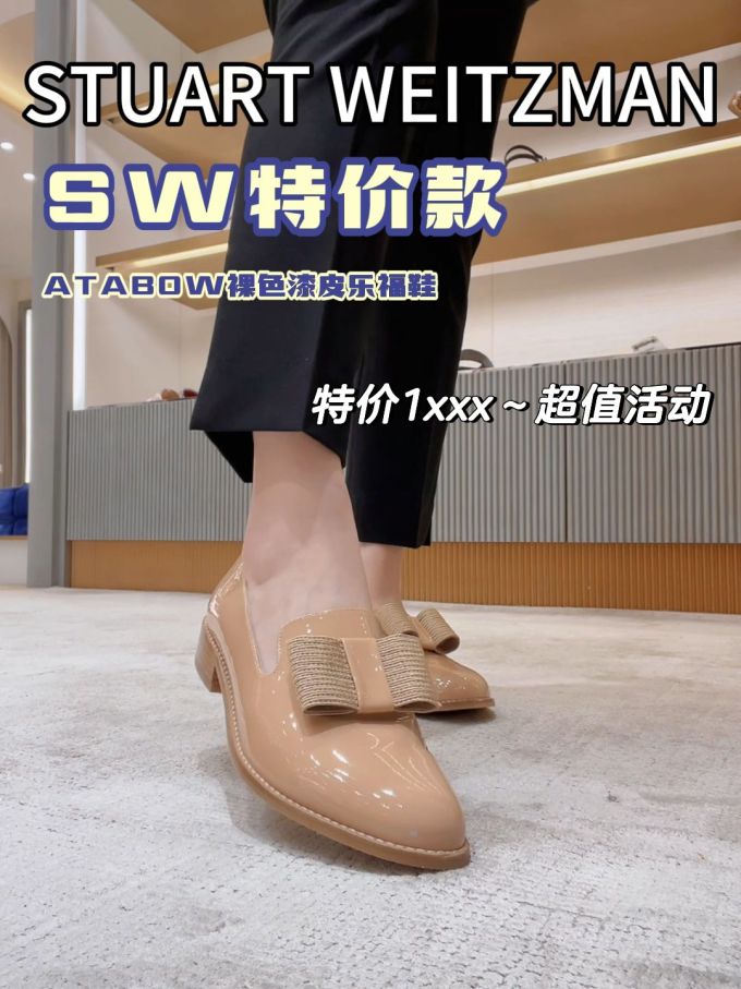 圆头 低帮 深口鞋 