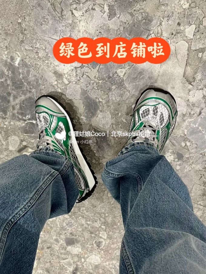 系带 