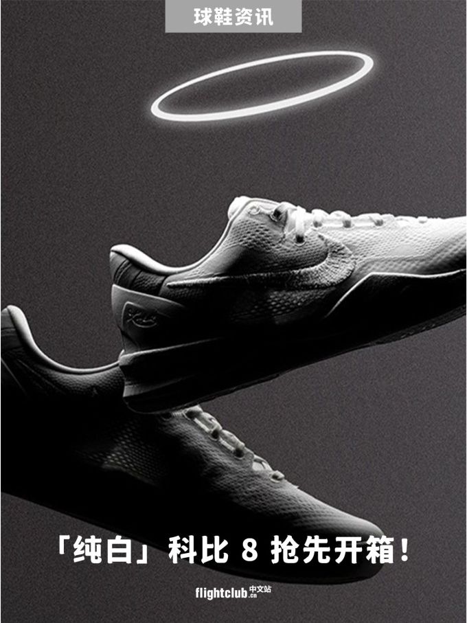 低帮 系带 