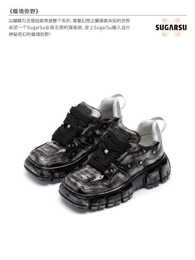 低帮 系带 