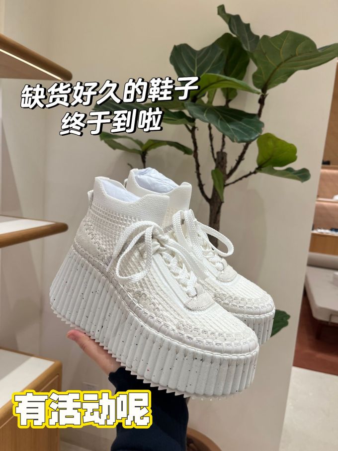系带 