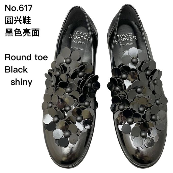 圆头 深口鞋 皮革 