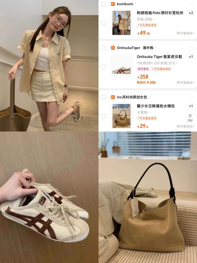 低帮 系带 皮革 