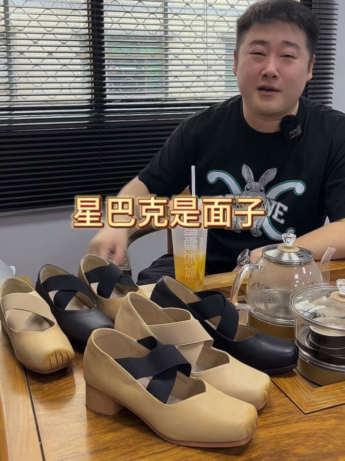 针织面料 圆形领 文字图案 印花 蓝黑色 