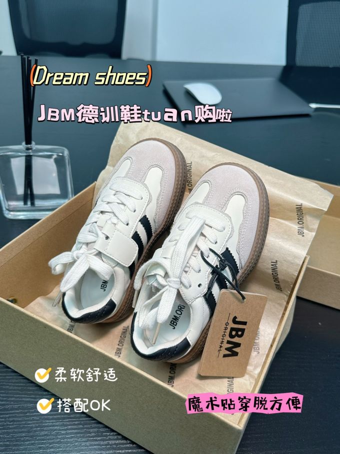 系带 