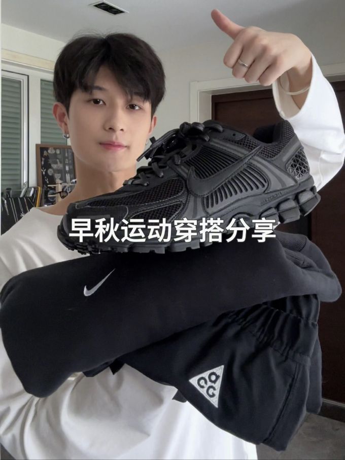 低帮 网面 