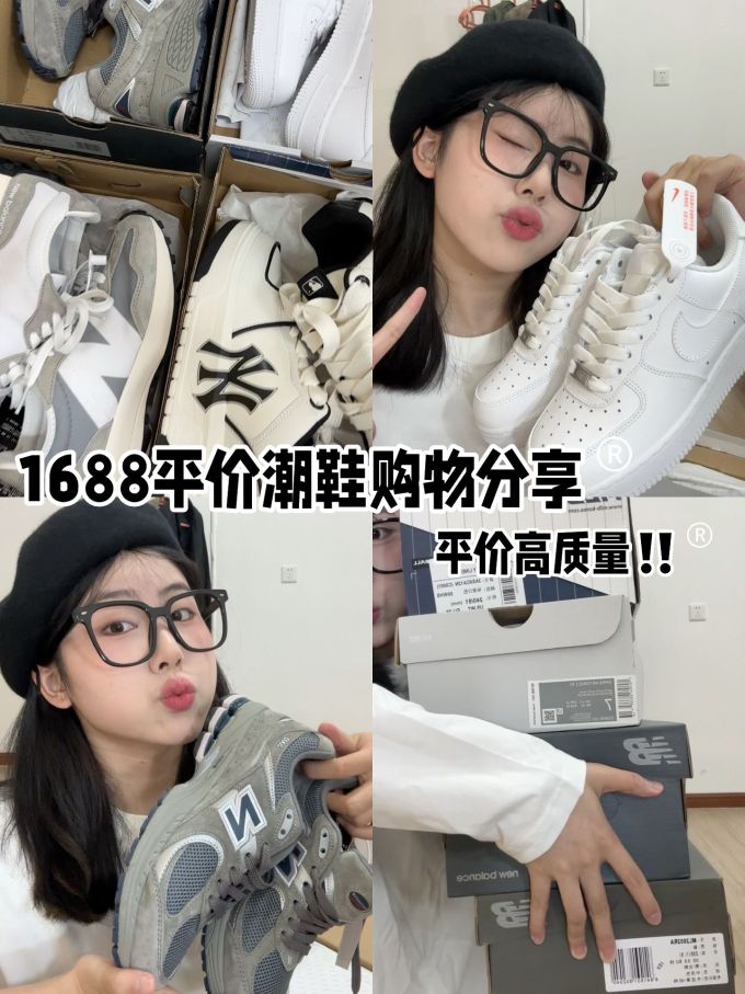 低帮 系带 皮革 