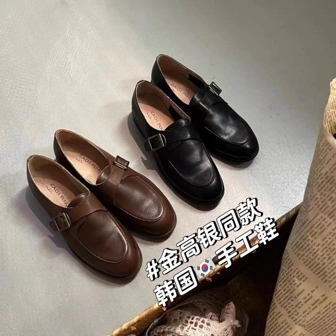 圆头 袢扣 皮革 