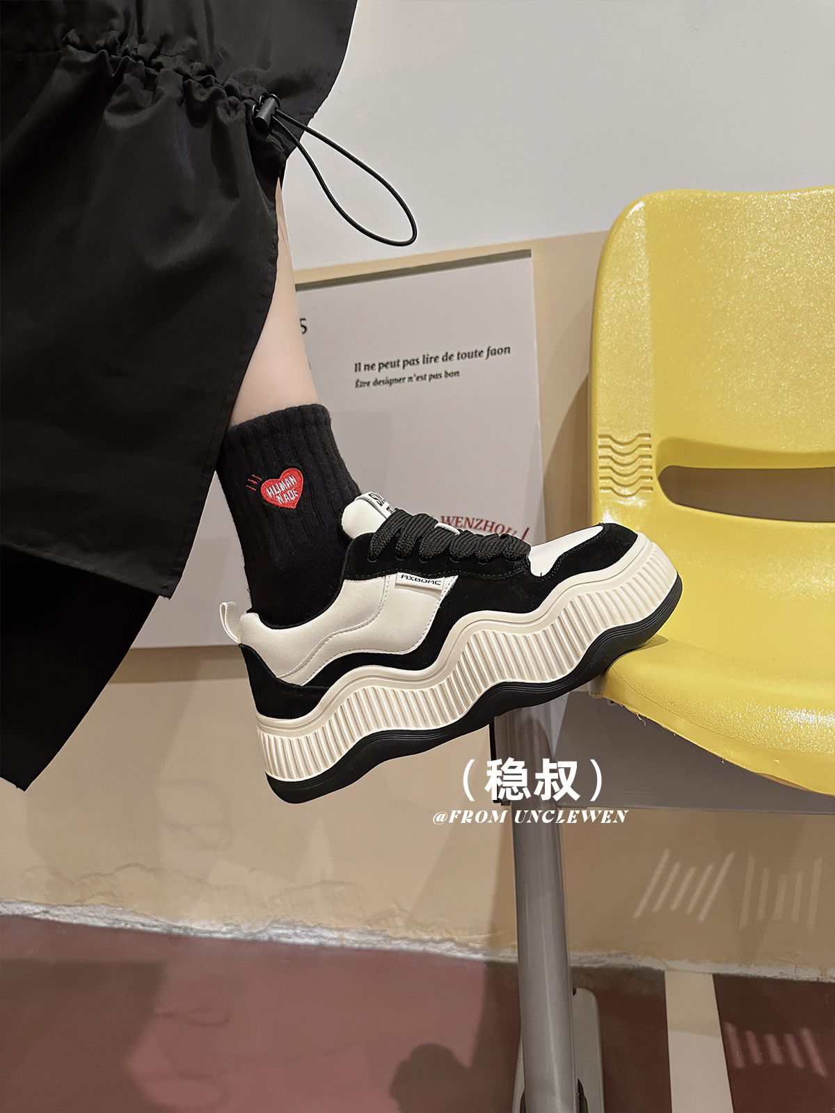 低帮 皮革  - VALI鞋履AI设计主图