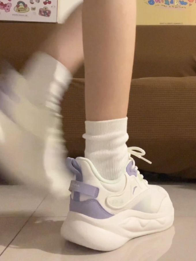 低帮