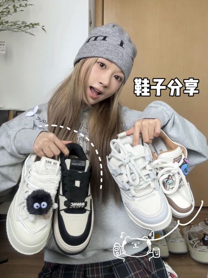 低帮 皮革