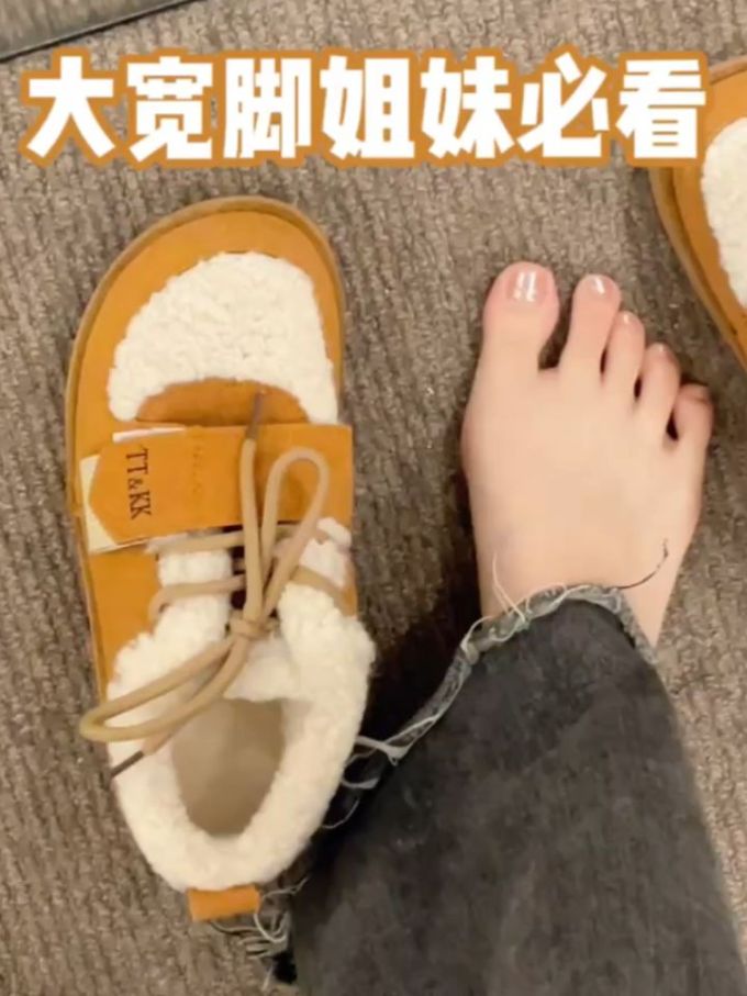 低帮 魔术贴 
