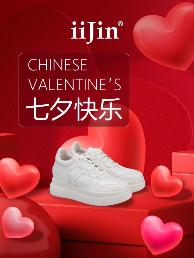 低帮 系带 皮革 