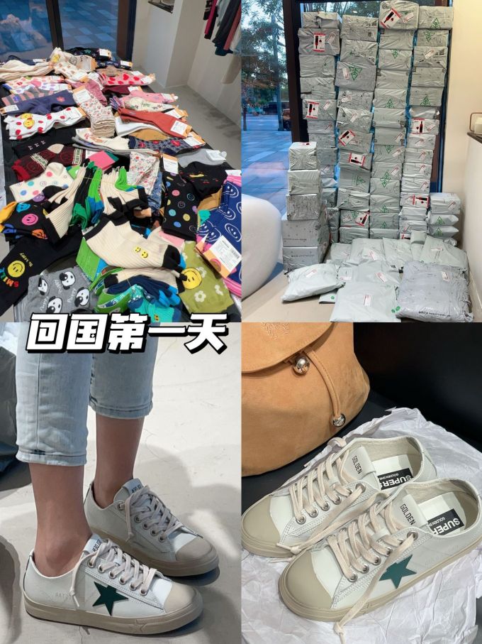低帮 系带