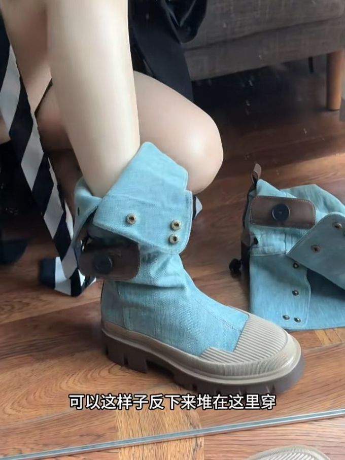 圆头 