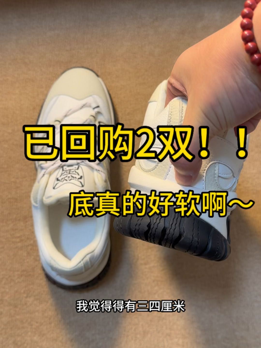  - VALI鞋履AI设计主图