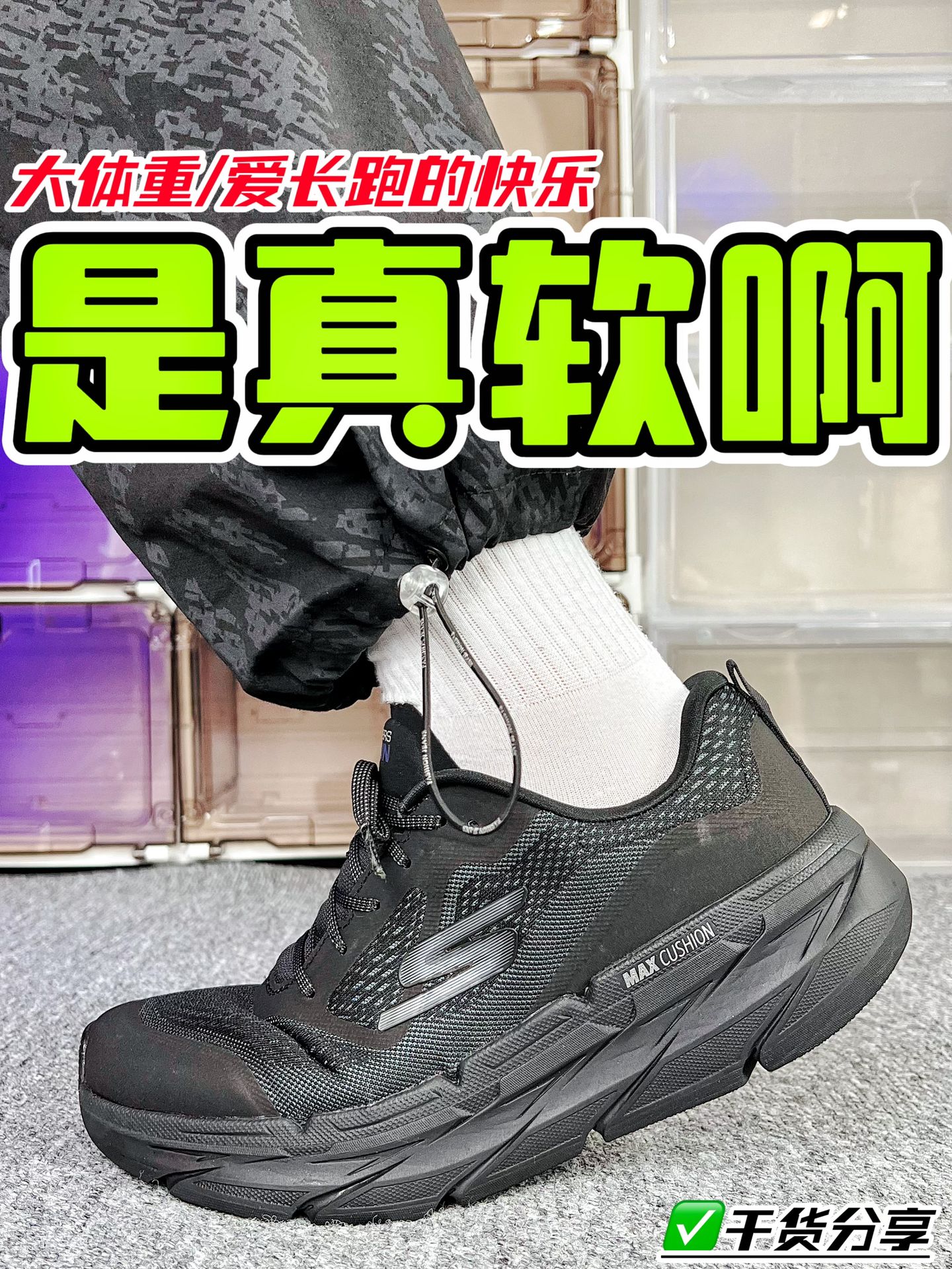 低帮 系带 皮革  - VALI鞋履AI设计主图