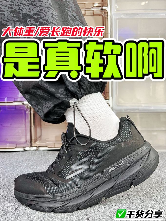 低帮 系带 皮革 