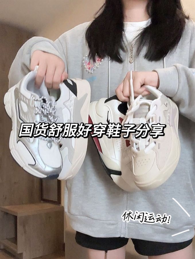针织面料 圆形领 卡通次元 印花 月岩色 正灰色 休闲运动 运动 