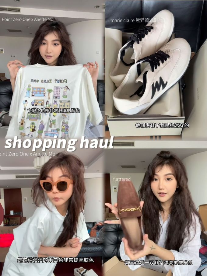 针织面料 H型 圆形领 卡通次元 文字图案 物品器件 印花 淡蓝色 黎明蓝 